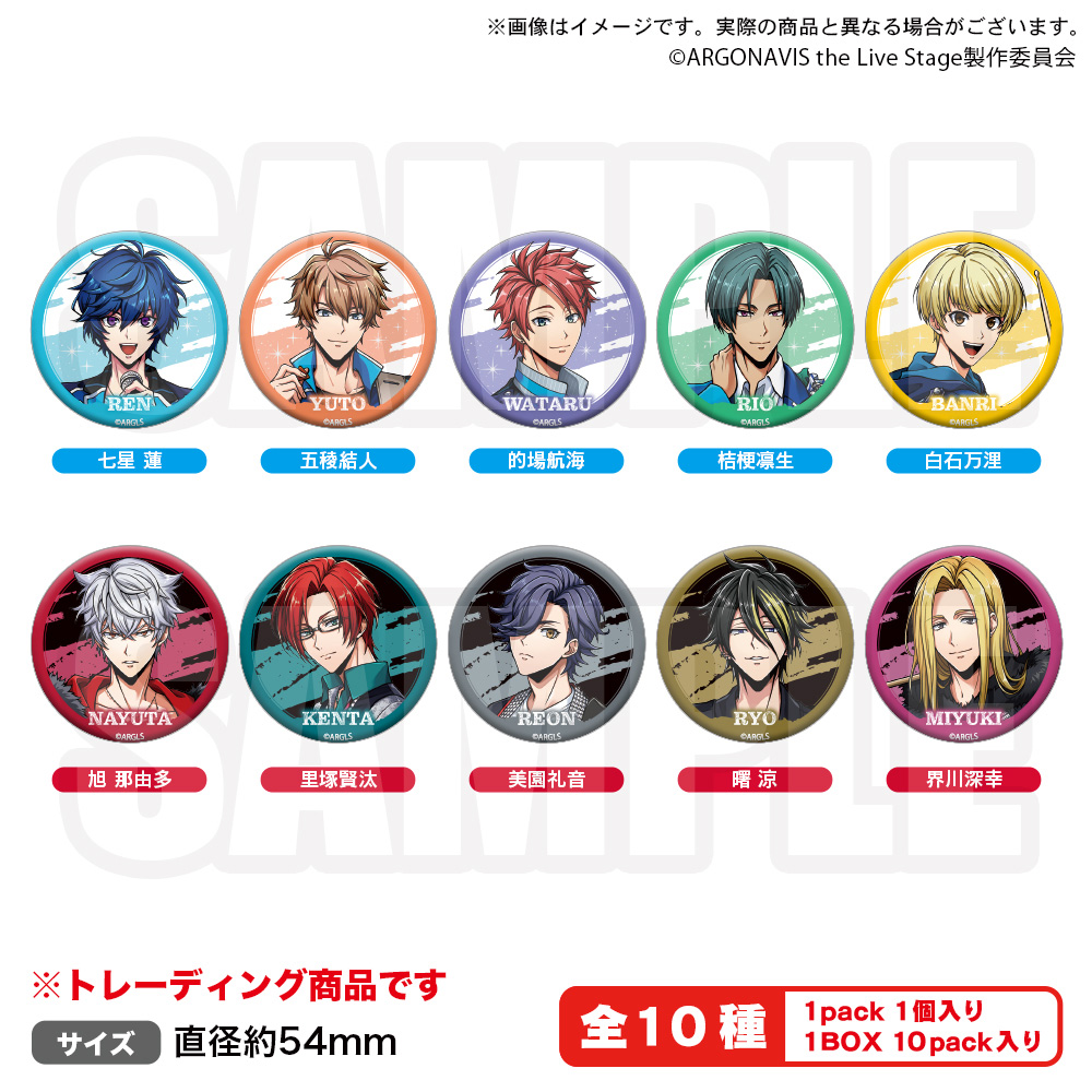缶バッジ